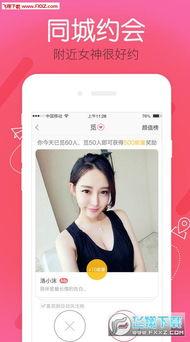 91直播lu,揭秘热门直播平台的魅力与挑战