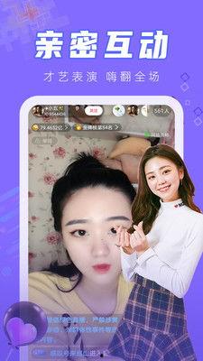 91直播无限看,畅享海量直播，尽享视听盛宴