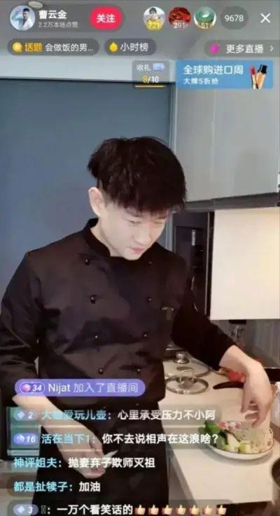 陈泽在哪直播91表情包,91表情包带你领略欢乐时光